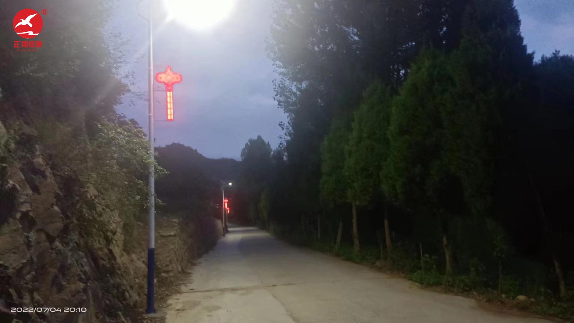 太阳能中国结路灯工程案例