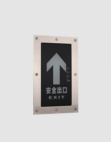 LED地埋灯ZX-DMD010