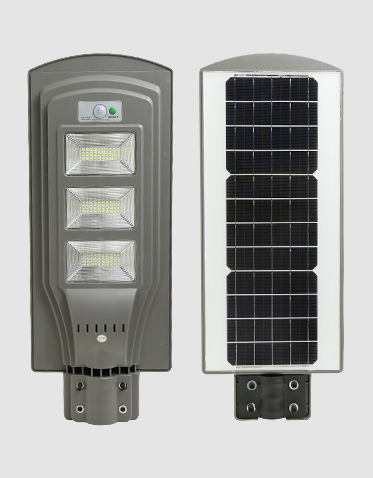 一体化太阳能路灯ZX-LD021