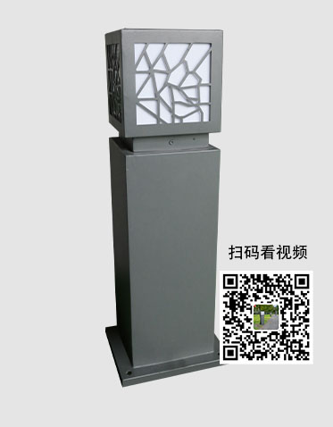 LED太阳能草坪灯ZX-CPD054