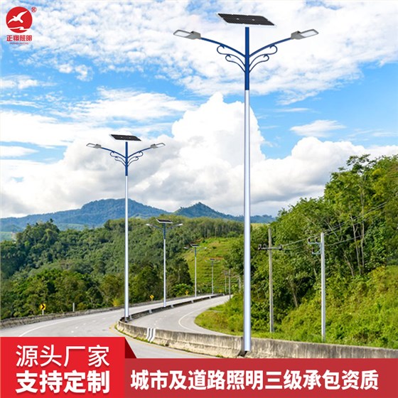 户外路灯杆厚度做多少合适？