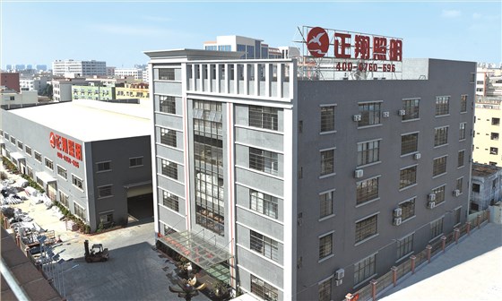 智慧路灯工厂全景