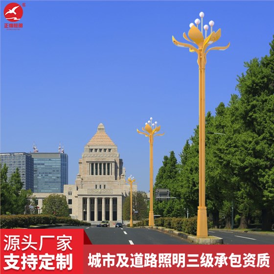 玉兰灯定制