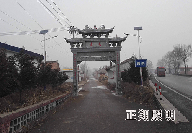 太阳能路灯解决农村道路照明的问题