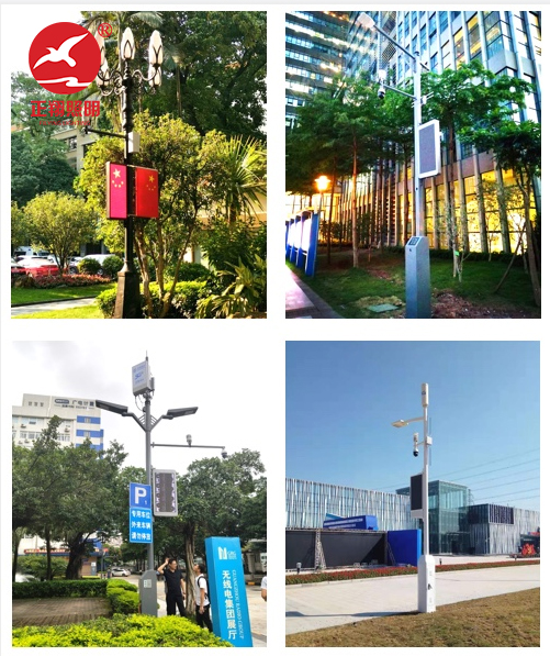 智慧路灯杆适用场景