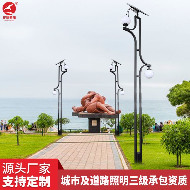 太阳能庭院灯定制厂家
