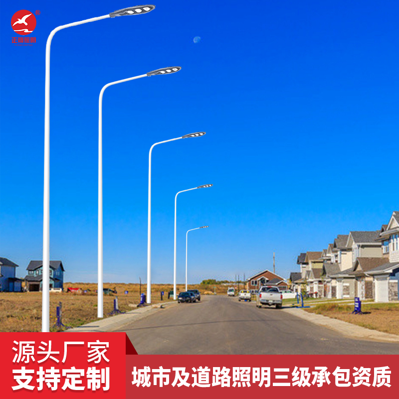 市电路灯厂家