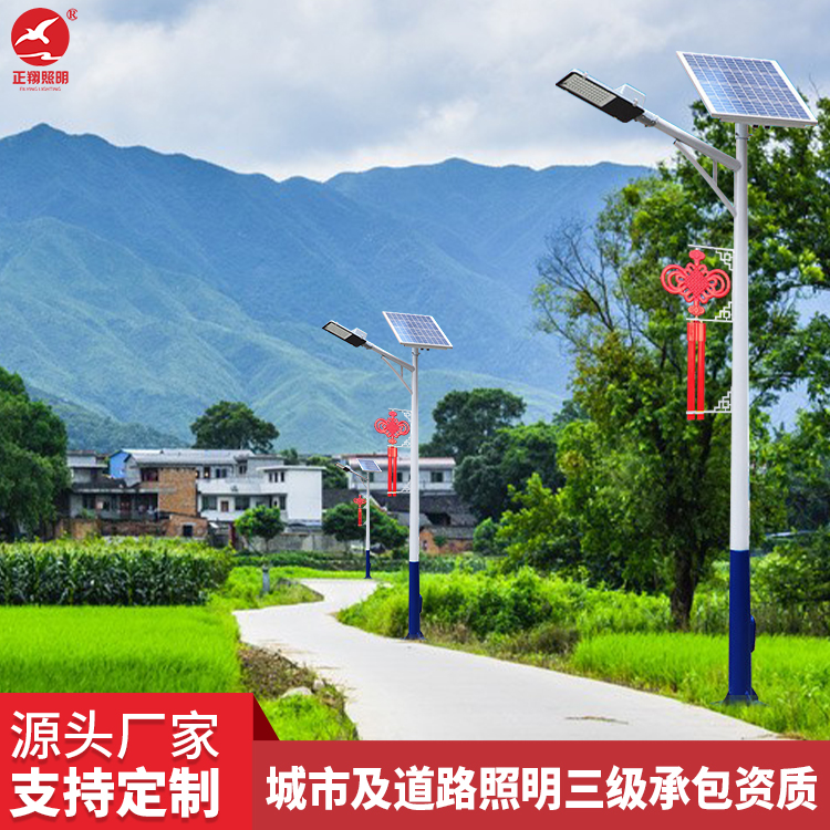6米太阳能路灯杆多少钱？