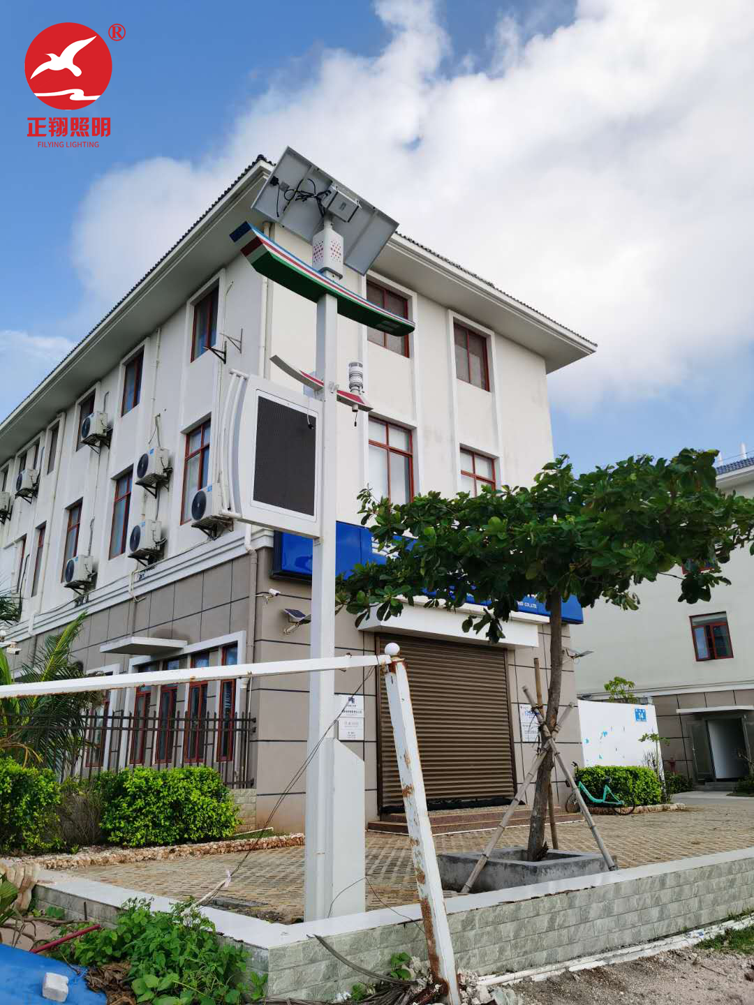 115流-海南-智慧路灯 (5)-1