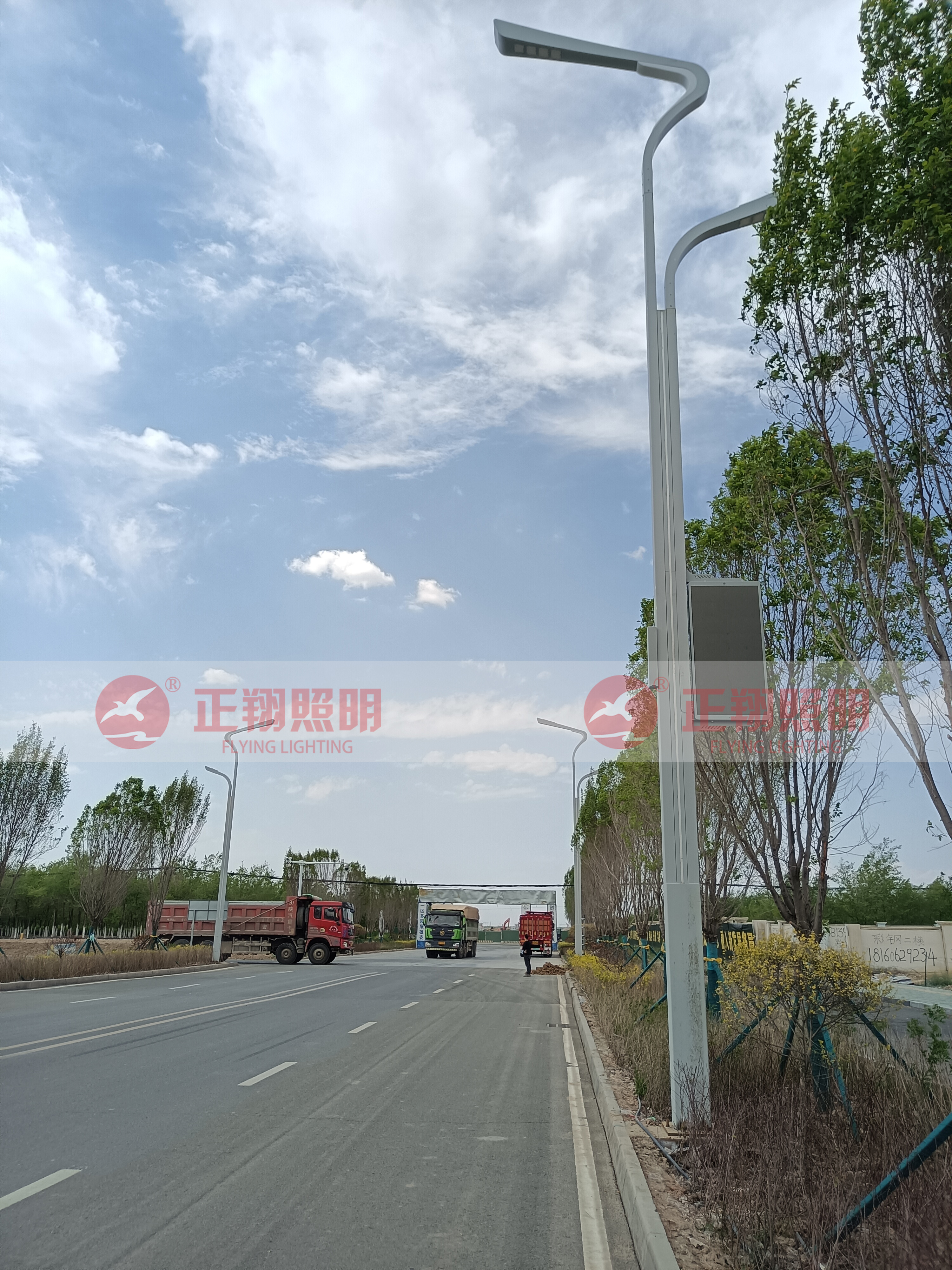 新疆-乌鲁木齐-智慧路灯