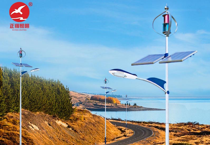 太阳能风光互补路灯一般多少钱？