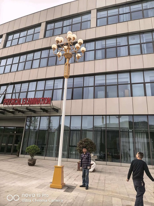 河南洛阳市汝阳县人民医院的中华灯