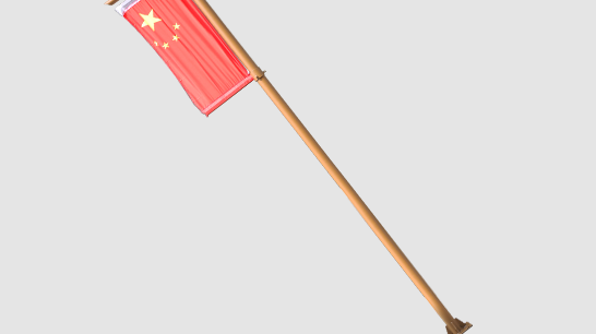 太阳能路灯