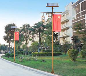太阳能路灯