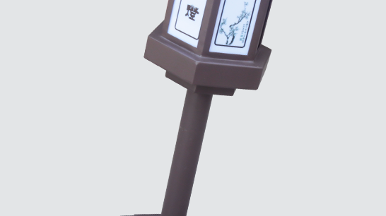 LED草坪灯ZX041