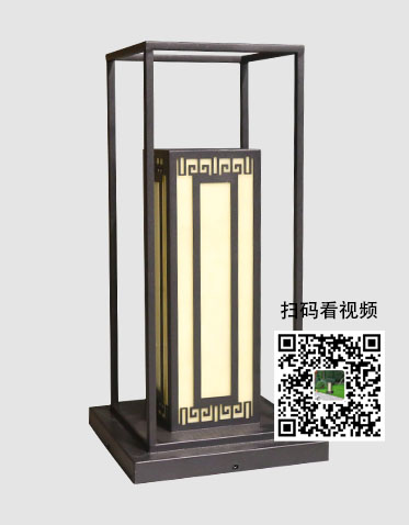 LED草坪灯ZX-CPD049