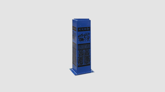 LED景观灯ZX1023详情图5